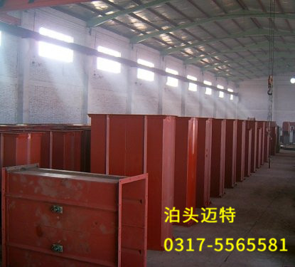 NE斗式提升機