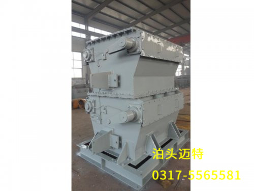 氣動鎖風(fēng)喂料機
