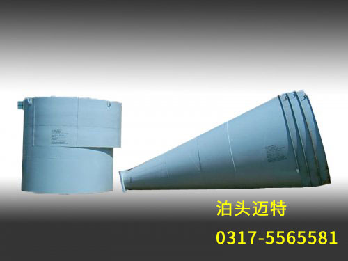 旋風(fēng)收塵器