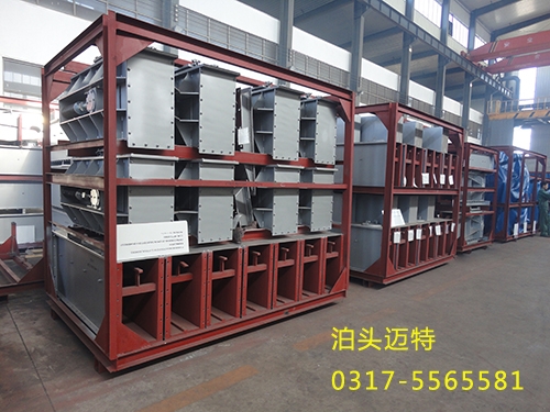 MTF高溫耐磨鏈式輸送機