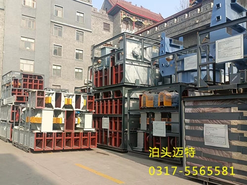 FU鏈?zhǔn)捷斔蜋C(jī)