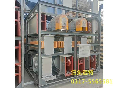 鏈式輸送機